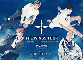 방탄소년단, 韓日 동시 공략…10월 돔 콘서트 개최