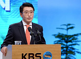 KBS "북한 핵실험, 파업 직원 업무복귀해야"