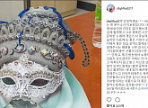 이보람 "준비한 노래·개인기 못보여줘…이제 울지 않겠다"