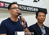 [BZ포토] 박성주 PD, 'KBS 정상화로 국민에게 사랑받는 프로그램 만들고 파'