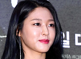 [BZ포토] AOA 설현, '새침하고 우아하게'