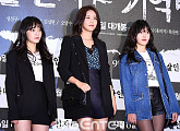 [BZ포토] 지민-혜정-찬미, '설현이 영화에 AOA가 빠질 수 없죠'