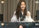 '언니네 라디오' 한채영, "임슬옹... 차 안에서 노래 불러줘"