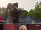 ‘왕은 사랑한다’, 깊어지는 삼각관계…시청률 ‘상승’