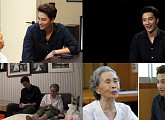 ‘살림남2’ 민우혁, 자신을 키운 할머니와의 행복한 시간 예고
