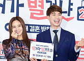 [BZ포토] 박지윤-박수홍, '별거가 별거냐2' MC커플