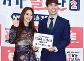 [BZ포토] 박지윤-박수홍, '별거가 별거냐2' 결혼학교 같아