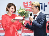 [BZ포토] 남성진, 별거중인 아내 김지영 위한 깜짝 생일축하