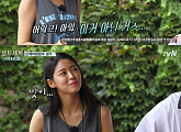 ‘삼시세끼 바다목장’ 설현, 윤균상 냉국 수습 “미각 잃어가”