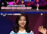 ‘아이돌학교’ 이서연, 이나경-이새롬 제치고 ‘WEE WOO’ 조 1위 등극