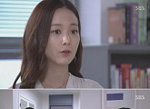 ‘언니는살아있다’ 손여은, 유방암 걸리나 “나쁠 확률 90% 이상”