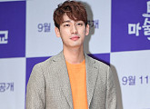[BZ포토] 윤박, 웹드라마에서도 멜로 눈빛