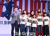 [BZ포토] 돌아온 '빌리 엘리어트'