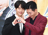 [BZ포토] 양세종-김재욱, '하트 포즈 난감해'