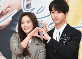 [BZ포토] 조보아-양세종, 포즈는 어색해도 '비주얼 케미'
