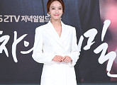 [BZ포토] 박정아, '결혼 후 첫 드라마'