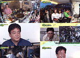 '백종원의 푸드트럭' 제작진 "1시간 30분 기다림" 푸드 트레일러존 '분위기'↑