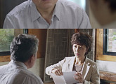 '황금빛 내 인생' 김혜옥, 신혜선X서은수 인생 바꿨다 '충격'