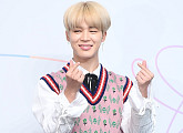 [BZ포토] 방탄소년단 지민, '수줍게 내민 하트 뿅'