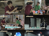 '시골경찰' 최민용-신현준-이주승, 오대환 몰카...그 결과는?
