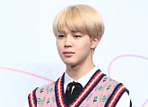 [BZ포토] 방탄소년단 지민, '귀공자 느낌~'