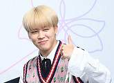 [BZ포토] 방탄소년단 지민, '가장 용 됐어요~'