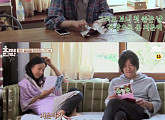 ‘효리네민박’ 아이유, 이효리♥이상순 부부에 편지 남기고 떠나