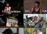 '불타는 청춘' 임성은, 보라카이 집 공개 '화이트+작은 저택'