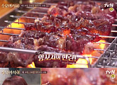 ‘수요미식회’ 양꼬치 편, 빨간 양념 양꼬치부터 양갈비 맛집까지 소개