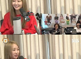 '언니네 라디오' 효린 "홀로 서기 前, 고민 많았다"