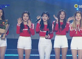 [소리바다 어워즈] 레드벨벳, 신한류 아이콘상 수상 영예