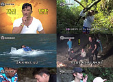 '정글의 법칙' 추성훈, 족장없는 정글 괜찮다? '극과 극' 매력