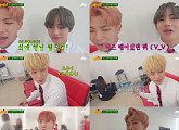 '아는 형님' 방탄소년단, '아형' 패널 중 함께 하고 싶은 사람은?