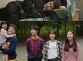 ‘다시 만난 세계’, 동시간대 2위로 마무리…극적 반등 없었다