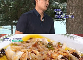 ‘도시어부’ 이태곤, 올리브유 우럭 튀김 선봬 “내일은 참돔 오짜”