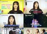 '어서와 한국은 처음이지?' 러시아 소녀들 "소주는 물 같아" 극과 극 매력