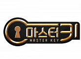 SBS, 새 예능 ‘마스터키’ 론칭…워너원·엑소·조보아 등 출연