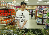 ‘삼시세끼 바다목장’ 이종석, 득량도 가기 전 마트 쇼핑 “뻘쭘하다”