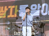 [BZ포토] 버즈, '너희가 쌈자를 알아'