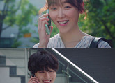 ‘사랑의 온도’ 서현진, 양세종 전화에 설렘 “이런 느낌 처음이야”