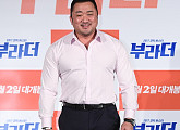 [BZ포토] 마동석, 한눈에 띄는 우람한 체격