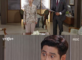 '돌아온 복단지' 이혜숙, 이필모 사망 당일 "너희는 피해자"