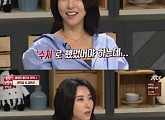 '냉장고를 부탁해' 김완선, 강수지-김국진 커플 "조력자 역할은 나"