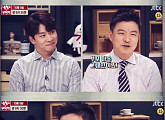 ‘냉장고를 부탁해’ 김생민 “정상훈, 부모 마음 ‘그레잇’”