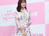 [BZ포토] 정소민, '꽃무늬 원피스로 청순하게'