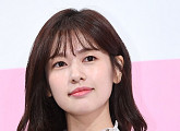 [BZ포토] 정소민, 청초한 미모