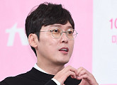 [BZ포토] 박병은, '하트 장인 나야 나~'