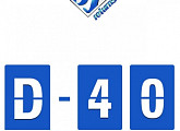 “K팝 레전드의 귀환” 슈퍼주니어, 11월 6일 컴백