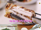 ‘수요미식회’ 갈치 편, 제주도 갈칫국ㆍ갈치조림 맛집 공개