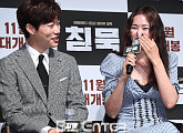 [BZ포토] 류준열-이하늬, '웃음 빵빵 터지네'